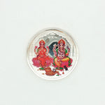 Load image into Gallery viewer, Laxmi Ji Ganesh Ji 999 purity Silver Coins 20 Gms