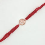 Load image into Gallery viewer, OM Premium 925 Sterling Silver Rakhi
