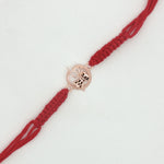 Load image into Gallery viewer, Premium OM Damru 925 Sterling Silver Rakhi for Brother