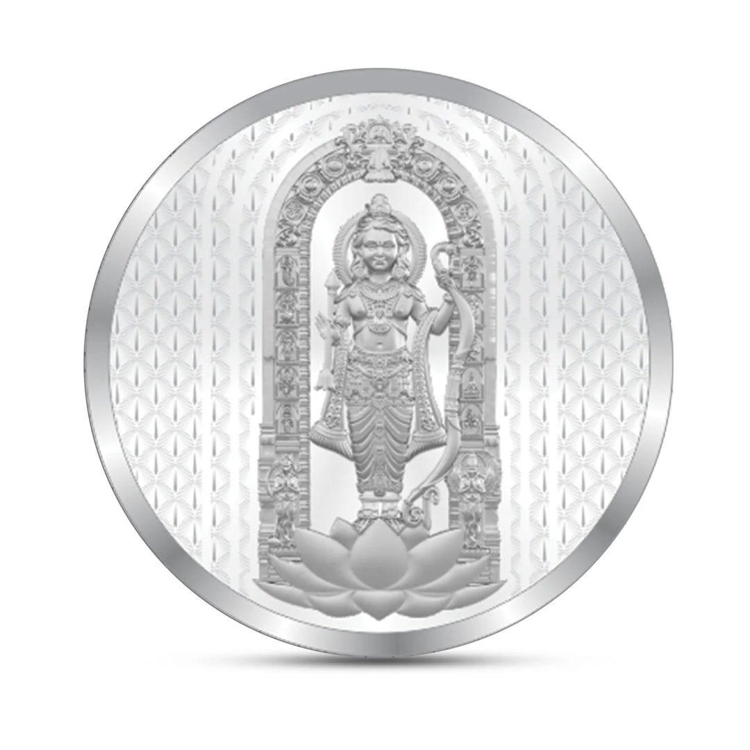 999 Purity 10 grams Plain Lord Ram Lala Silver Coin With BIS Hallmarked