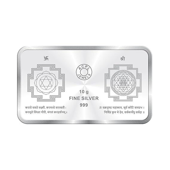 Ganesh Lakshmi (Rectangular - Yantra) 999 purity Silver Coins  Available in 10 GMS