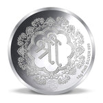 Load image into Gallery viewer, Ashta Lakshmi Yantra 999 Pure Silver Coin 10 gm With BIS Hallmarked

