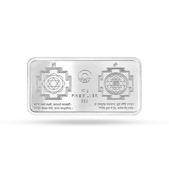 Ganesh Lakshmi (Rectangular - Yantra) 999 purity Silver Coins  Available in 10 GMS