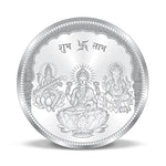 Load image into Gallery viewer, Laxmi Ganesh Saraswati 999 purity Silver Coins  Available in  20 / 10 / 5 Gms
