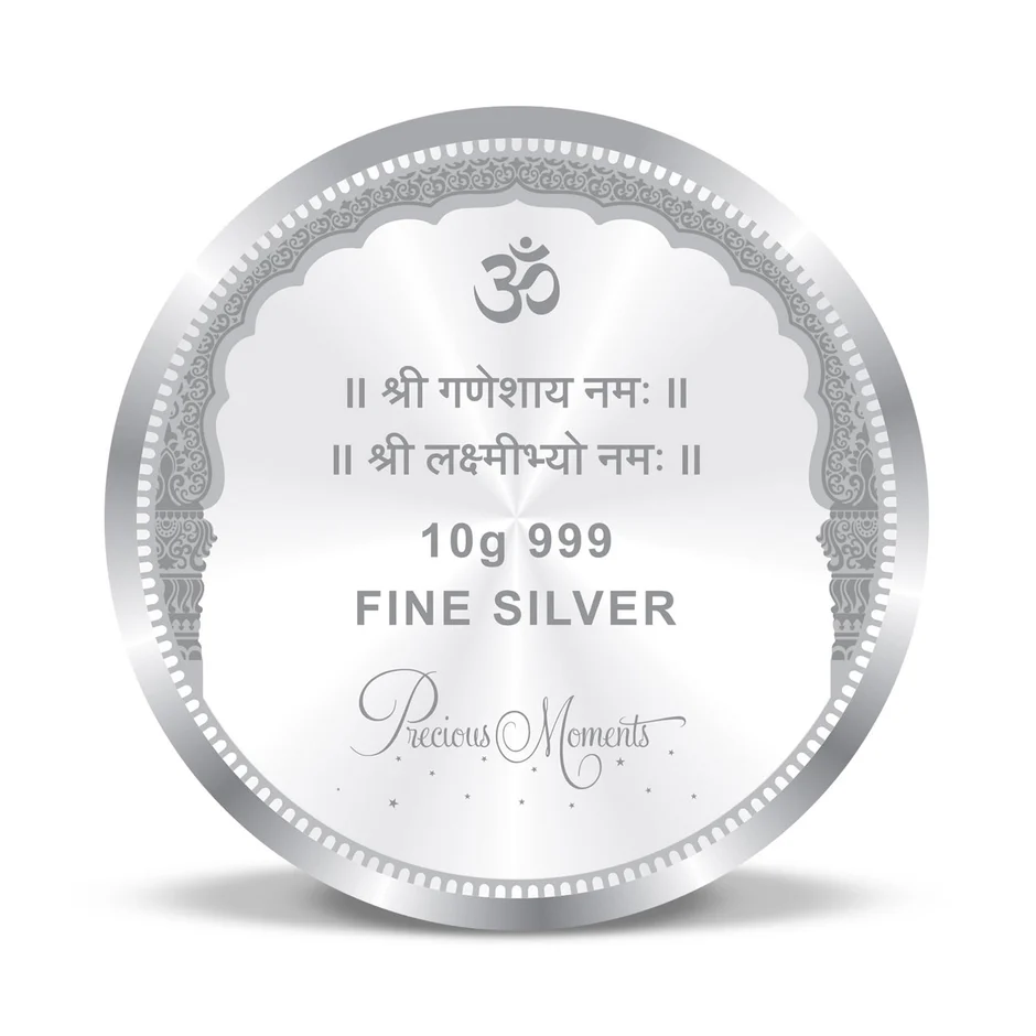 Laxmi Ganeshji BIS Hallmarked Round 999 purity Silver Coins. Available in 10 and 20 GMS