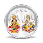 Load image into Gallery viewer, Laxmi Ganesh 999 purity Silver Coins. Available in 10 GMS
