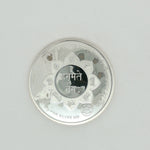 Load image into Gallery viewer, Hanuman Ji 999 purity Silver Coins  Available in  20 Gms