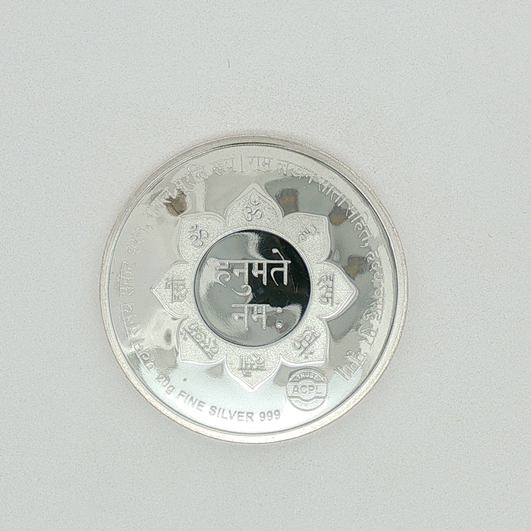 Hanuman Ji 999 purity Silver Coins  Available in  20 Gms
