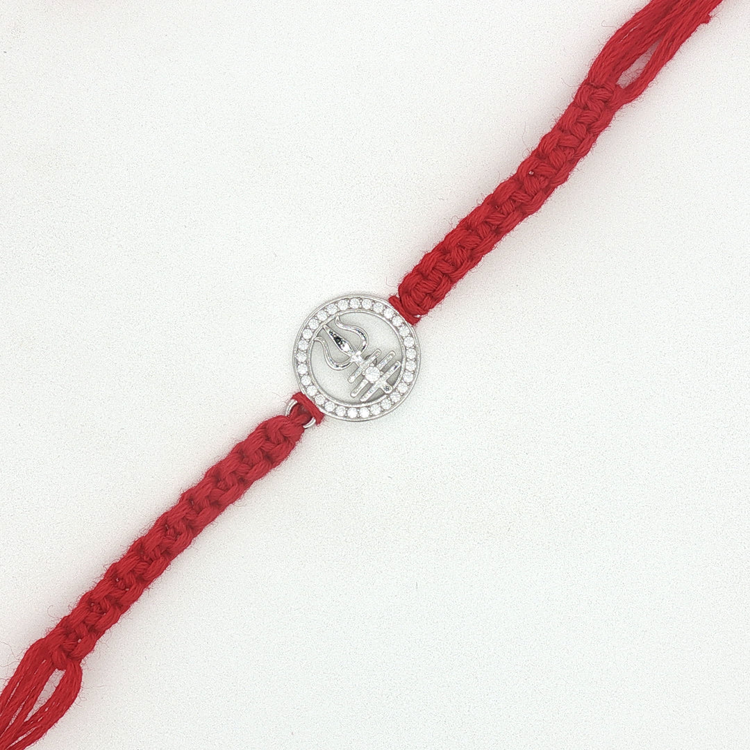 Handcrafted Trisul 925 Sterling Silver Rakhi