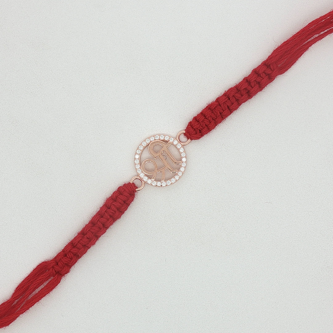 Premium Shree 925 Sterling Silver Rakhi for Brother
