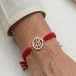 Load image into Gallery viewer, Premium Shree 925 Sterling Silver Rakhi for Brother