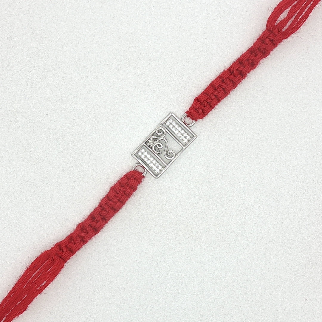 Premium 925 Sterling Silver Rakhi for Brother