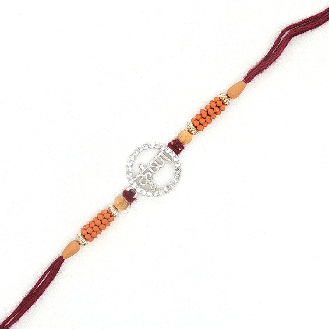 Premium Krishna Ji 925 Sterling Silver Rakhi for Brother
