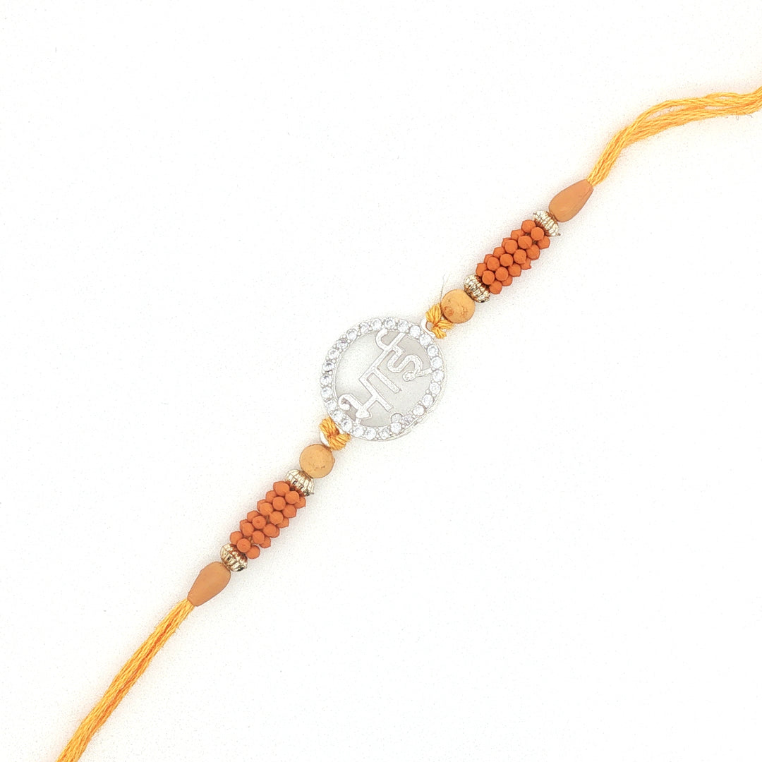 Premium Bhai 925 Sterling Silver Rakhi for Brother