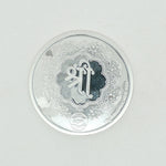 Load image into Gallery viewer, Laxmi Ganesh Saraswati 999 purity Silver Coins 10 Gram