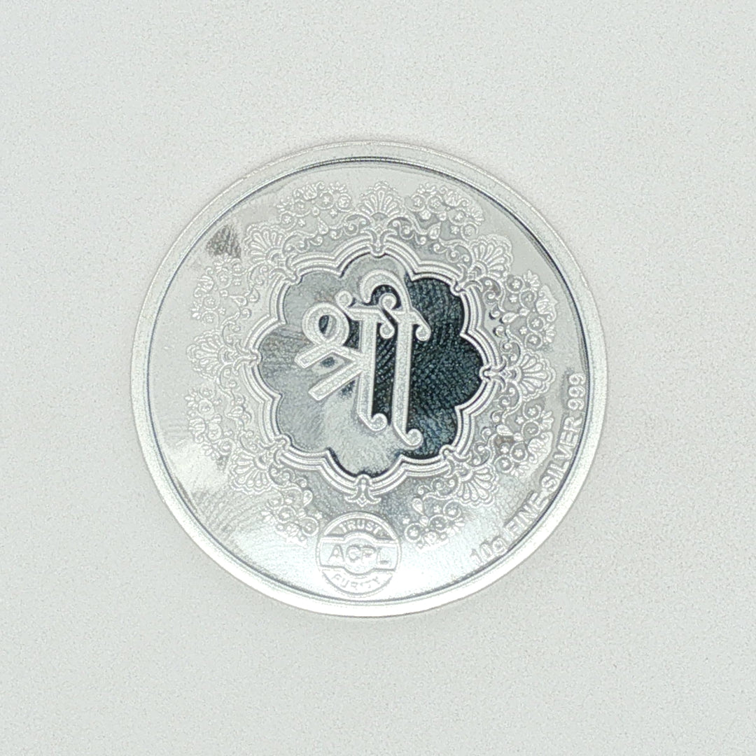 Laxmi Ganesh Saraswati 999 purity Silver Coins 10 Gram