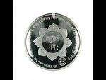 Load and play video in Gallery viewer, Hanuman Ji 999 purity Silver Coins  Available in  20 Gms